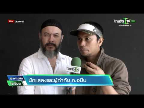 Spica การเสริมเต้านม นวดเพิ่มขนาดหน้าอก 2