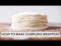 How to Make Dumpling Wrappers (Dumpling Skins/餃子皮) | Lisa Lin