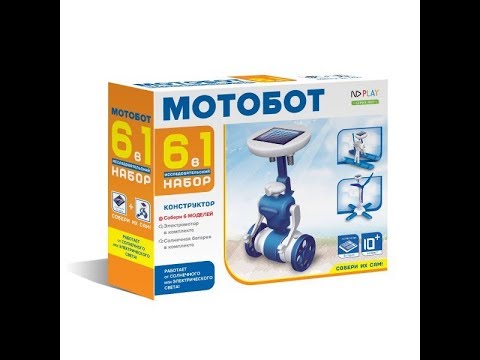 Миниатюра изображения товара Конструктор электромеханический ND Play Мотобот 6 в 1 NDP-006 / 265610