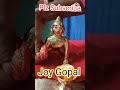 Du Hat Tule Bolre Krishna Name New Harekrishna Gopal Littlekrishna