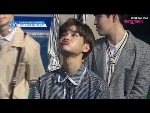PRODUCE 101 Season 2 Ep 9 Lee Daehwi Cut [Eng Sub]