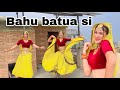 Bahu Batua Si Dance Cover New Haryanvi Song Vishakha Nandal