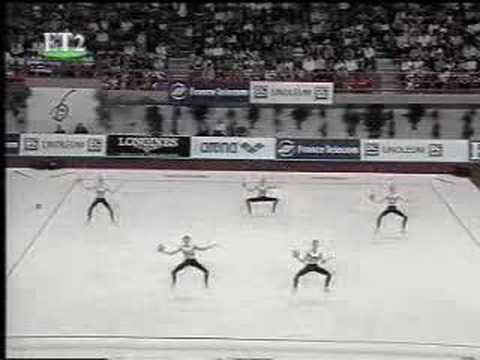 France 5 Balls 1997 Patras EC EF