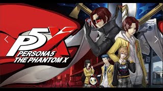 【ペルソナ5X/PS5X】イベントやらないとなんだよねな件