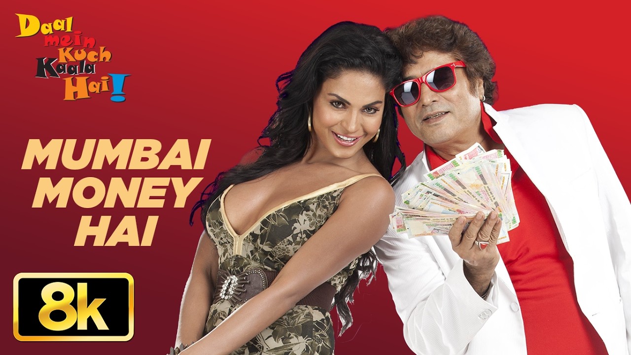 Daal Mein Kuch Kaala Hai: Mumbai Money Hai 8K Video Song | Jackie Shraoff | Aanandbalraj