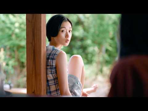 【河合優実】「え、あたしが踊る…？」縁側で美脚あらわ、戸惑う表情／サントリー生ビール 60秒CM