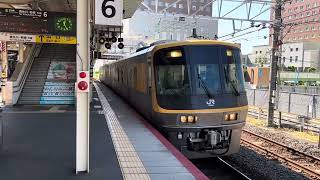【在来線のドクターイエロー】キヤ141系第1編成ドクターWEST琵琶湖線検測草津駅発車シーン