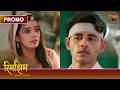 How Did Rimjhim And Sameer Get Drenched In Water Rimjhim Young Age Big Journey Dangal TV