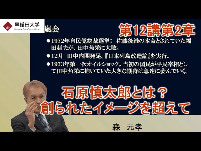 動画サムネイル