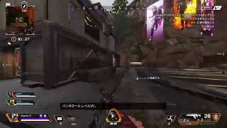 エイペックス