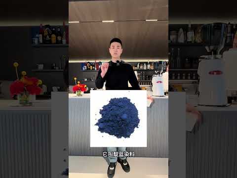 你还在穿传统牛仔裤吗？牛仔裤怎么克服不舒服爱掉色#ablejeans#立体锥形裤 #立体剪裁的牛仔裤