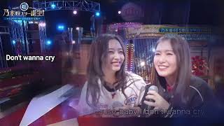 「Don&#39;t wanna cry」 井上和 一ノ瀬美空 小川彩 岡本姫奈