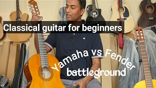 Video thumbnail for Classical guitar for beginners | Yamaha C40 vs Fender ESC 105 | best classical guitar. by SKISWUD The Guitar Shop