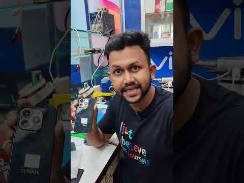 নতুন মোবাইলের ডিসপ্লে ভেঙ্গে গেছে কিন্তু কোথাও পাওয়া যাচ্ছে না এরপর যা হল।