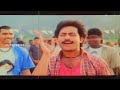 Jodi Nalla Jodi Ithu