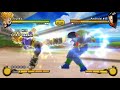 DBZ Burst Limit Super Trunks Combo