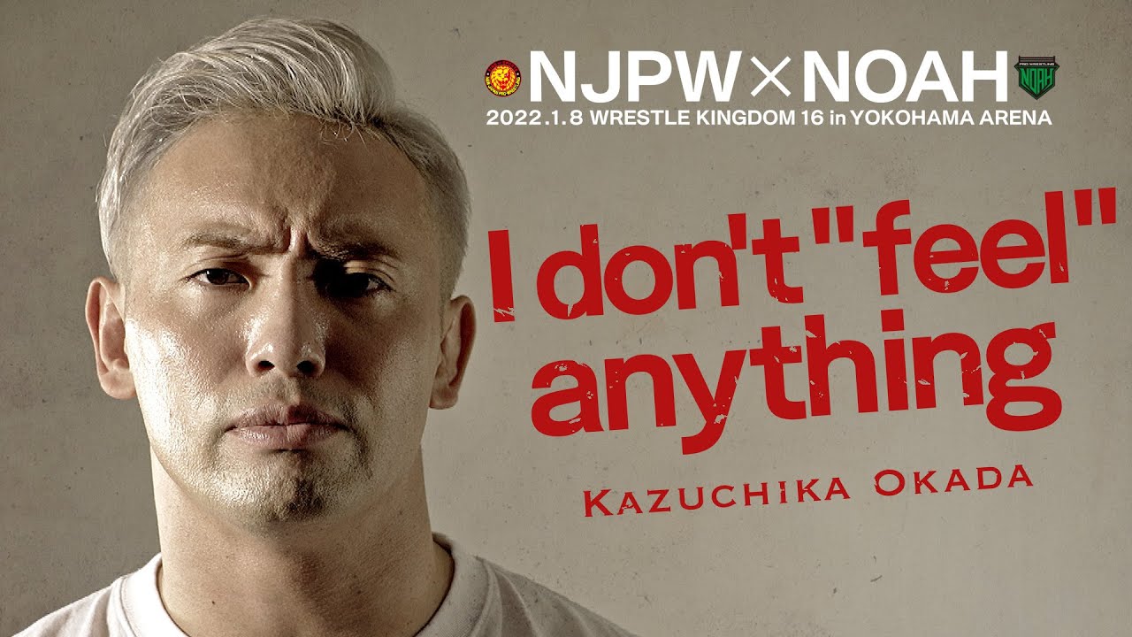 Kazuchika Okada Speaks On NJPW vs NOAH!