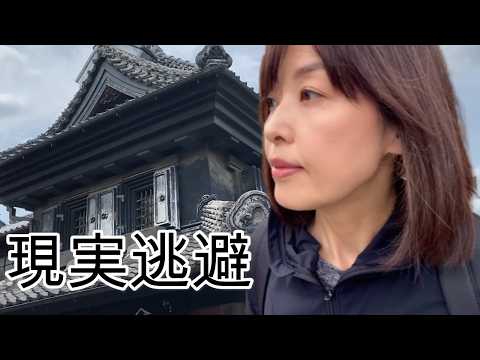 [Escapism] Where running away from reality led a woman in her 50s
