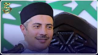 نوان التوثيق
التوثيق الأكاديمي لأسرار فواتح السور وضرورة التلقي في السلوك