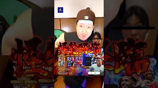 新スキル⁉️タップトリックムバッペを30連で手に入れるぞ‼️🔥 #イーフトアプリ #efootball #イーフト