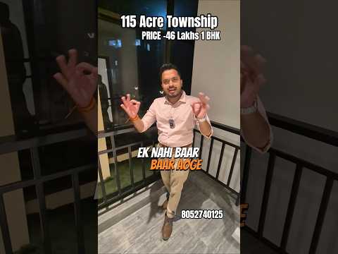 Biggest Township Project In Dombivali #propertyinvestment #runwalgardensdombivli #1bhk #2bhk #flats