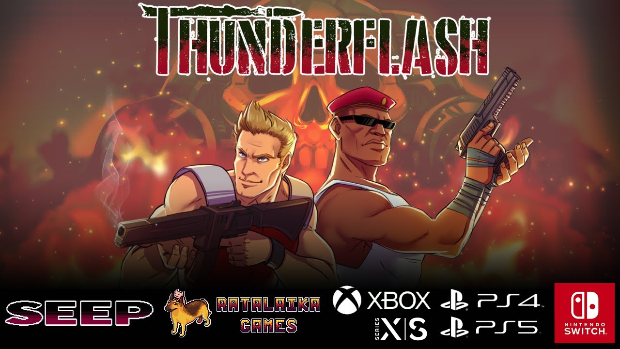 サンダーフラッシュ