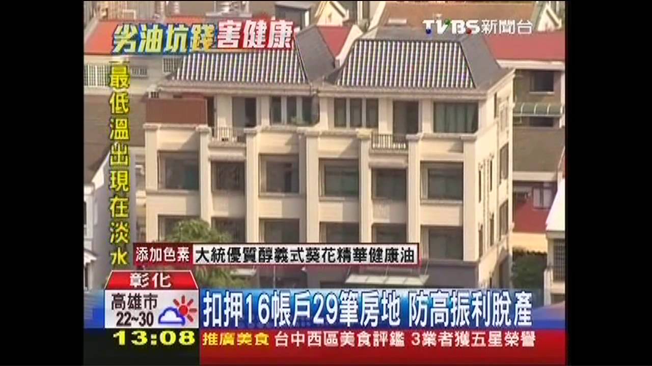 大統沙拉油也淪陷　混充40%棉籽油