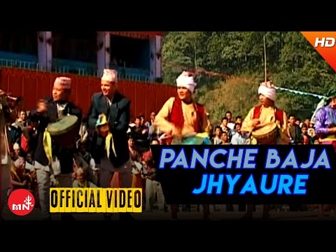 टिष्टा - रङ्गित टुरिजम कार्निभल फेस्टिभल,दार्जिलीङ - पन्चेबाजा झ्याउरे नृत्य | JHYAURE NRITYA