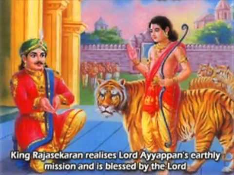 Sampadala soukyala - Ayyappa telugu song -
