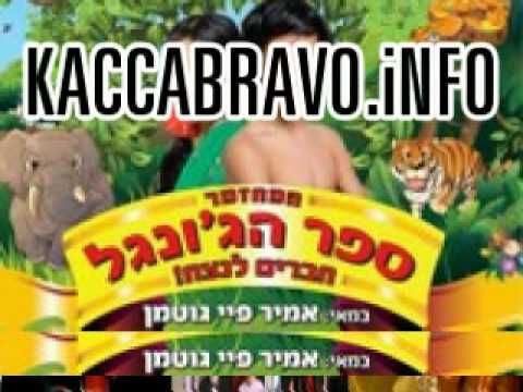 טריילר