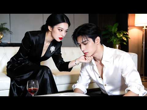 【全集】本想包養仇人之子快意復仇，卻被溫柔假像迷惑，當他亮出真實身份，才知這場契約愛戀，從一開始就是他布下的深情圈套！《顶级豪门总裁成了我的金丝雀》#短劇 #女頻 #shortdrama