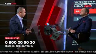 Краснов о запрете трансляции ЧМ по футболу... 15.06.18