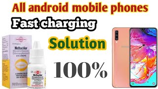 All android mobile phones charging problem | fast charging not showing solution
