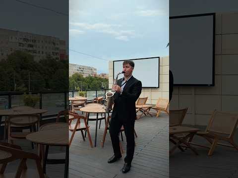 Danylo_sax, відео 5