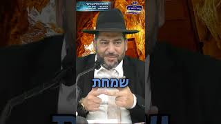 הכל מתחיל ביסוד השמירה...!- הרב אפרים שרבני (הרב אפרים שרבני) - התמונה מוצגת ישירות מתוך אתר האינטרנט יוטיוב. זכויות היוצרים בתמונה שייכות ליוצרה. קישור קרדיט למקור התוכן נמצא בתוך דף הסרטון