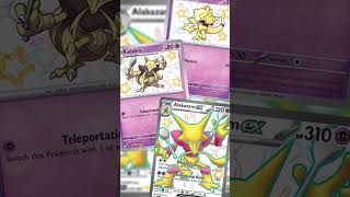 Pokemon Cards Baby Shinies! #pokemoncards #collectiblecards #pokemontcg #pokémon #tradingcards