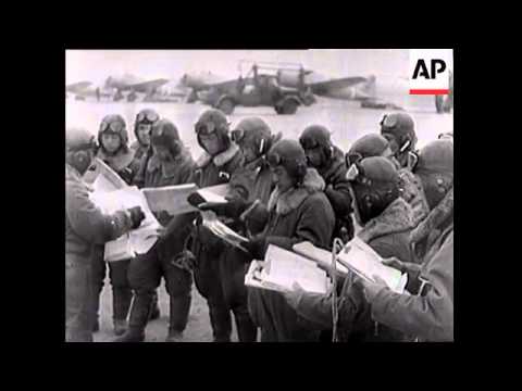 The Enemy Japan: Dream Of Empire