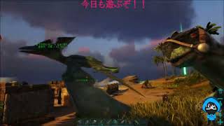 ARKアンキロGET！鉄取りに行く