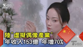 [問卦] 台灣為何不立法 封殺劣跡藝人？