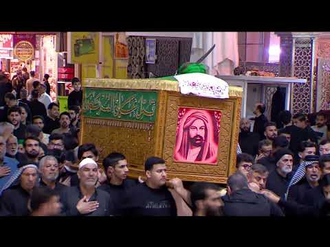تغطية خاصة | بذكرى استشهاد أمير المؤمنين (عليه السلام) (20) شهر رمضان 1445هــ