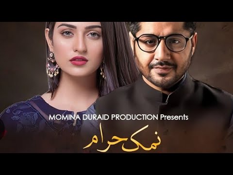 Namak Haram | Teaser 01 | Imran Ashraf | Sarah Khan | Hum TV | Release Date | Tabi Mumtaz