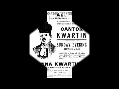 Cantor Zawel Kwartin Z"L - Umpinei Chatoeinu