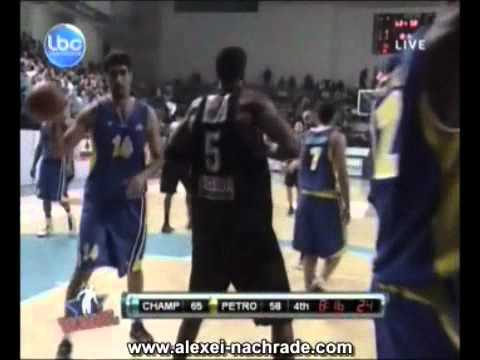 Champville vs Petrochimi highlights