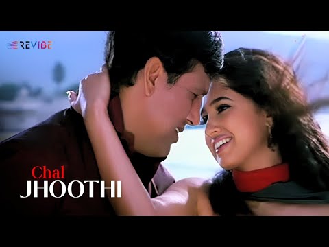 Chal Jhoothi (Lyric Video) | Udit N, Shraddha Pandit | Govinda,Sonali |Jis Desh Mein Ganga Rehta Hai