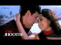 Chal Jhoothi Lyric Video Udit N Shraddha Pandit Govinda Sonali Jis Desh Mein Ganga Rehta Hai