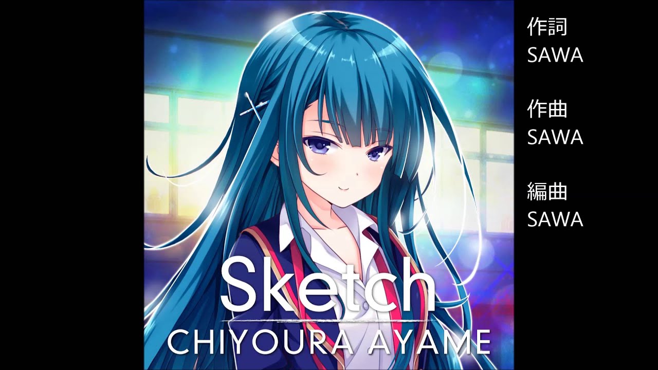 ガールフレンド（♪） 千代浦あやめ（cv.小松未可子） 『Sketch』