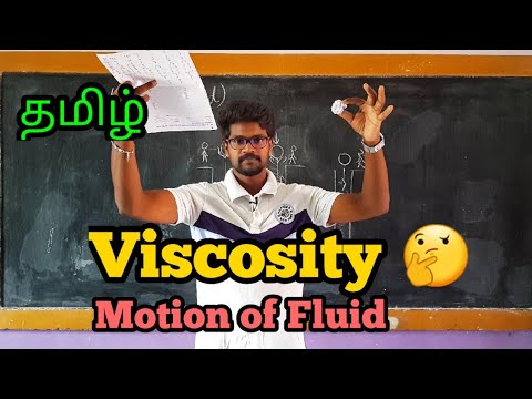 Viscosity|Fluid|Physics 11|Tamil|MurugaMP