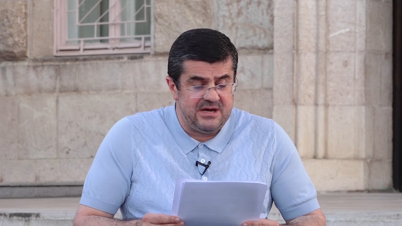 Արցախը հայտարարում եմ աղետի գոտի․ Արայիկ Հարությունյանի ասուլիսը