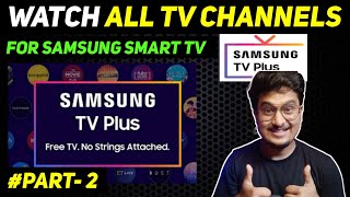 Samsung Tv Plus | Samsung Smart TV | TV Plus App