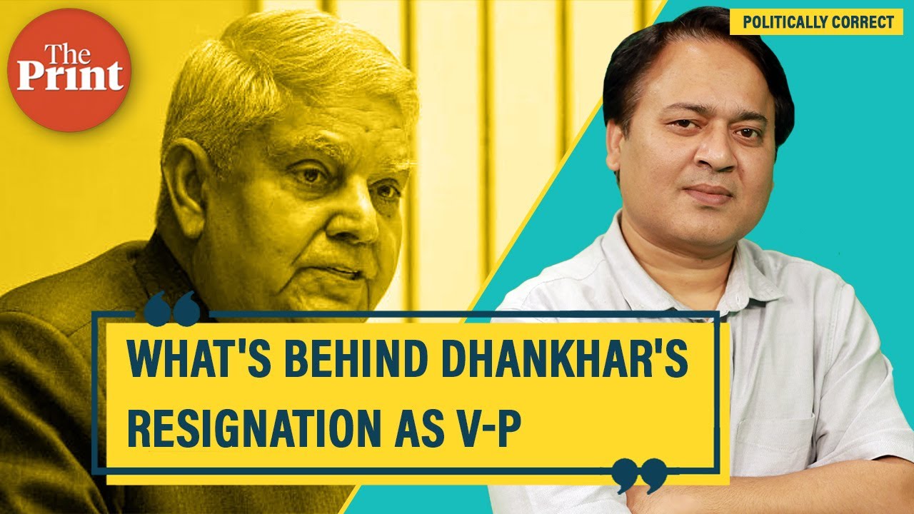 Jagdeep Dhankhar's resignation as V-P is another strong message to RSS from 'saksham' BJP